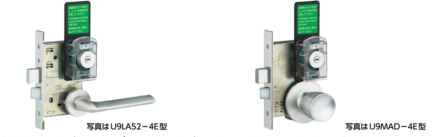 素晴らしい外見 MIWA 住宅内部専用レバーハンドル錠チューブラケース非常開装置付き表示付き ZLT11-8 1個 品番：TRZLT11-8 