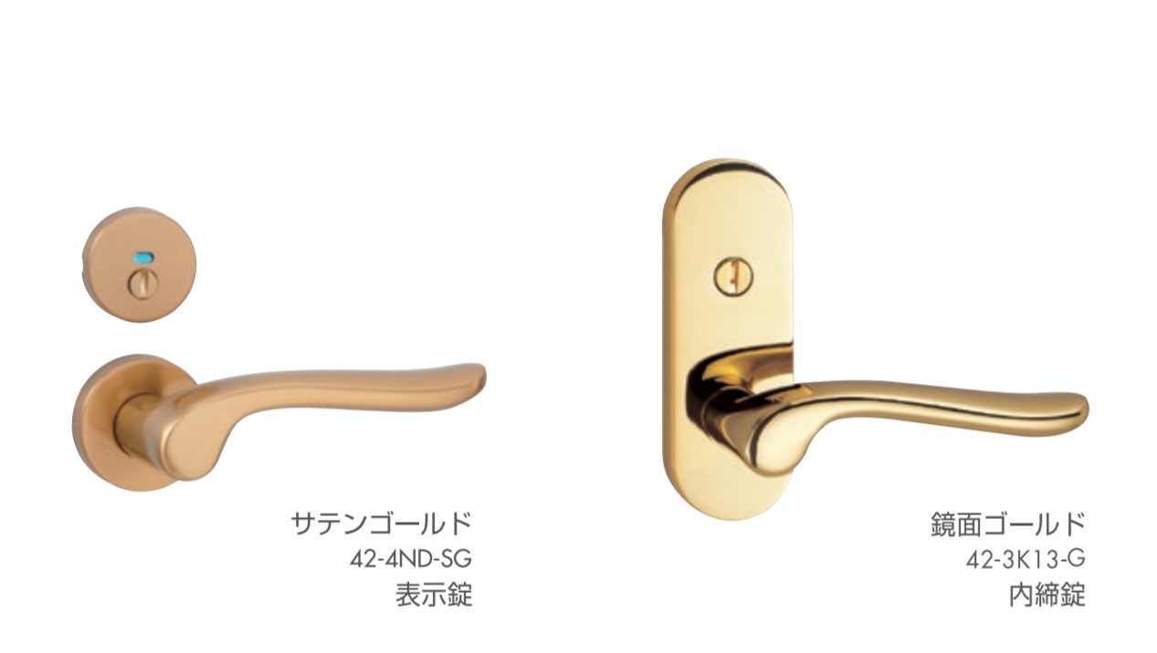 現品限り一斉値下げ！ 川口技研 ドアレバー ハイレバー ハンドルのみ H-32-SG