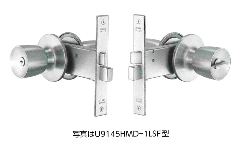 カギ舎 / MIWA ミワ U9145HMD-1LSF型 交換用本締付モノロック